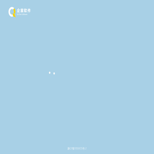 宁波小程序开发