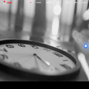 工业超声波清洗机