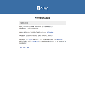光山县千寻网络技术有限公司