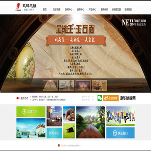 开云(中国)kaiyun·官方网站