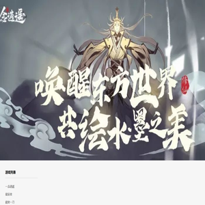 杜毛毛