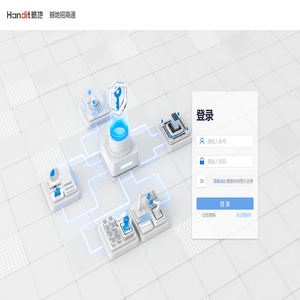 招商小程序后台管理