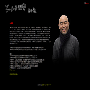 中央美术学院雕塑系
