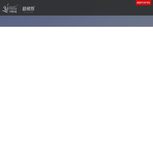 天舞传媒