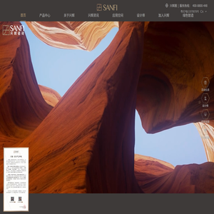 【兴辉瓷砖官网】广东佛山现代轻奢瓷砖品牌