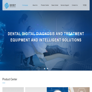 Suzhou ZHEAN Healthcare Co., Ltd.