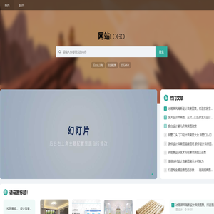 林森专业设计服务中心,ta318lyp