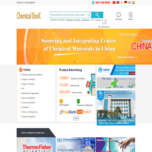 ChemicalBook
