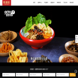 广西老柳州特产螺蛳粉米粉加盟