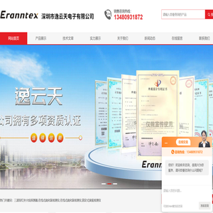 二氧化碳测试仪,四合一气体检测仪,可燃气体报警器