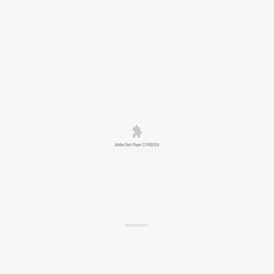武汉锦绣香江