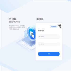 聚学云