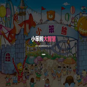 黑龙江省同源文化发展有限公司