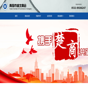 江南·体育(JN
