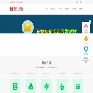 淮北微信公众号