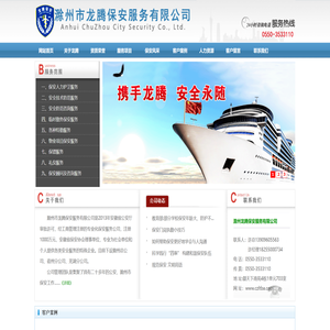 开云(中国)Kaiyun·官方网站