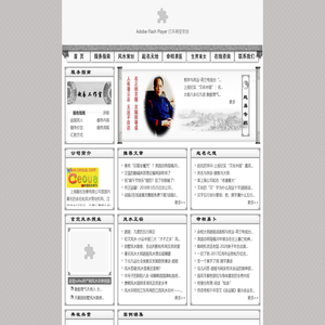 上海酿名创意公司