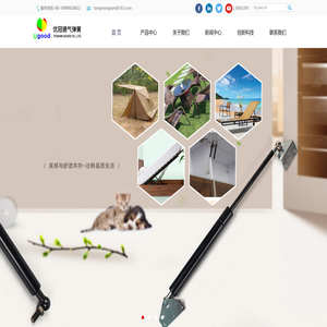 佛山市优冠德气弹簧有限公司