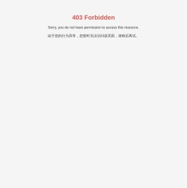 清远市华南铜铝业有限公司