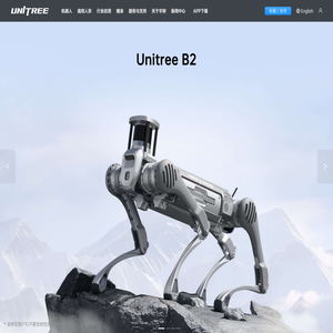 Unitree
