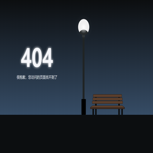 嘉兴市冬之花服饰有限公司