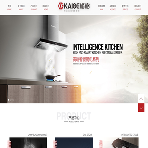 楷格电器有限公司