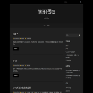 爱洗澡的派大星