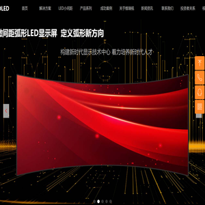 MINICROLED官网