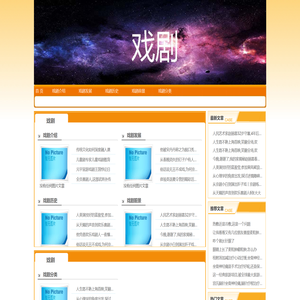江西滑创极限建设工程有限公司