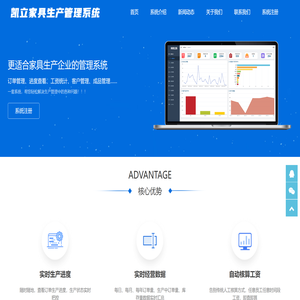 陕西立凯网络科技有限公司