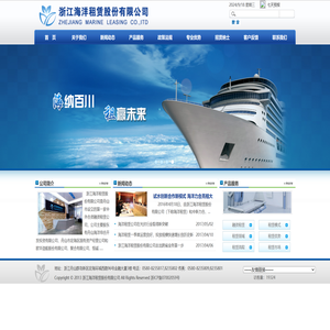 九江管道疏通│九江疏通下水道│九江锦鸿疏通管道疏通下水道
