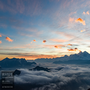 中国晨报融媒体