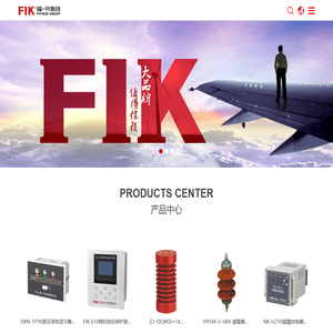 中国·福一开集团有限公司