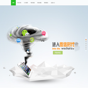 合肥泷晟丝科技有限公司