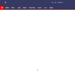 润吧云