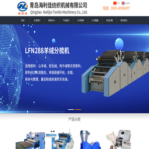 江西鼎昶科技有限公司