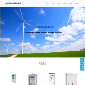 山西PLC编程调试厂家