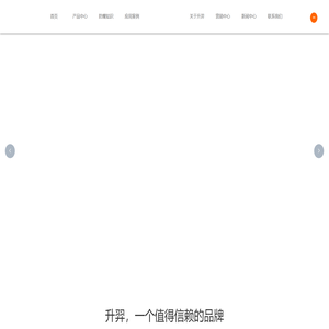 led防爆灯