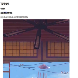 合肥环尚网络科技有限公司