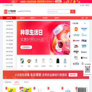 小7导航网