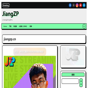 JiangZP