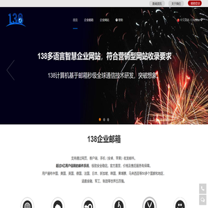 东莞市莞瑞电子有限公司