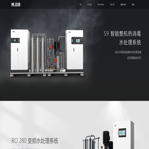 迈淩医疗