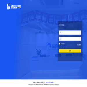 极客数学帮