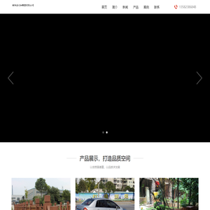 找防腐木哪家好