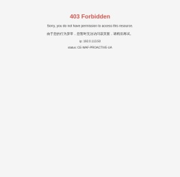 成都紫光源电子科技有限公司