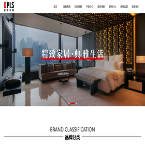 成都澳普利斯门窗有限公司