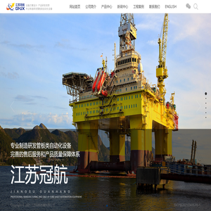 胶管扣压机,切管机,装管机,剥胶机,螺母扣压机