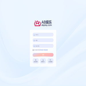 龙口市宝罗曼乐器有限公司