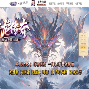 星锐网络科技（海宁）有限公司